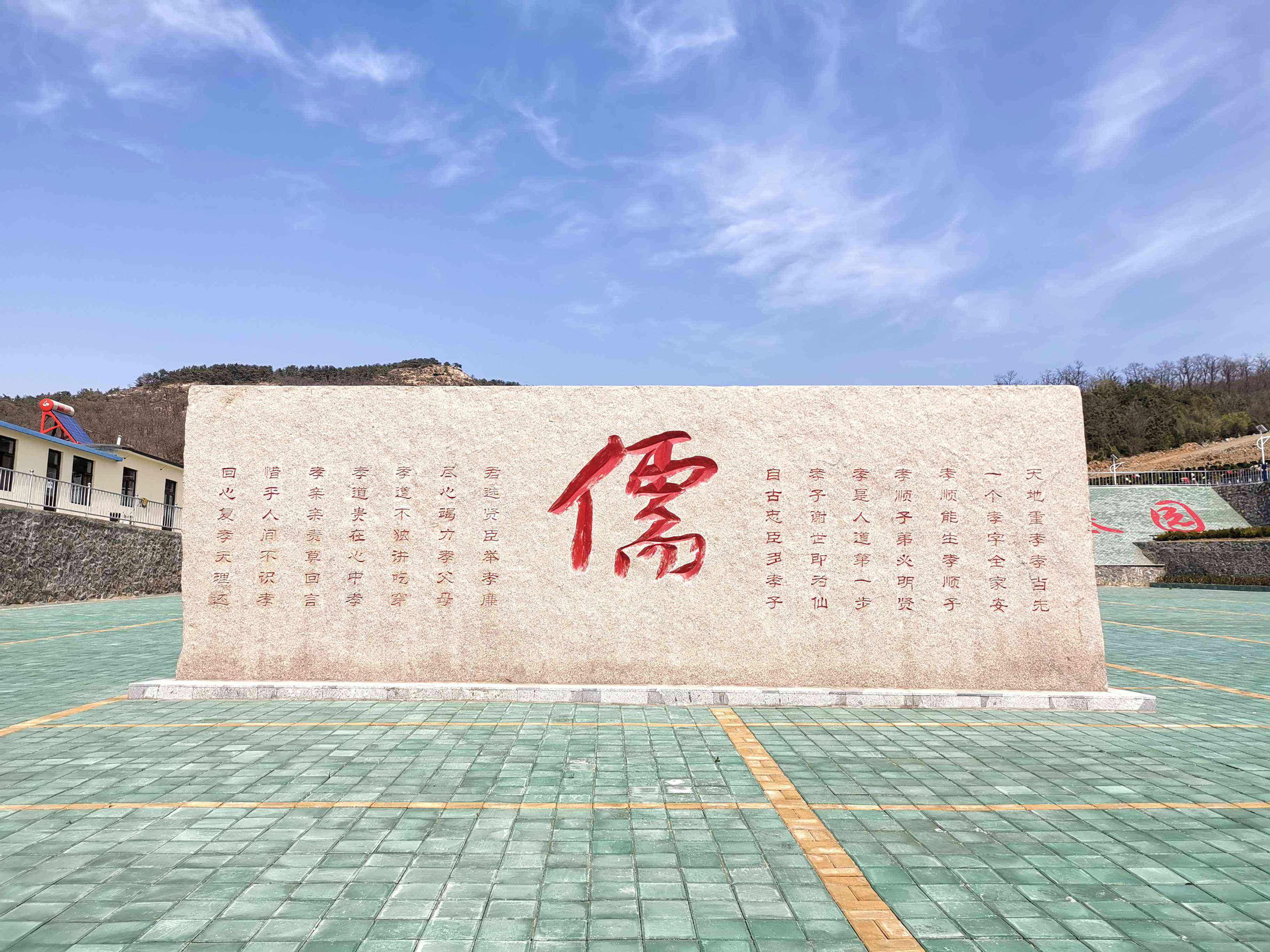 大连天台阁公墓041181479886值得信赖的墓园逝者安息的理想之地