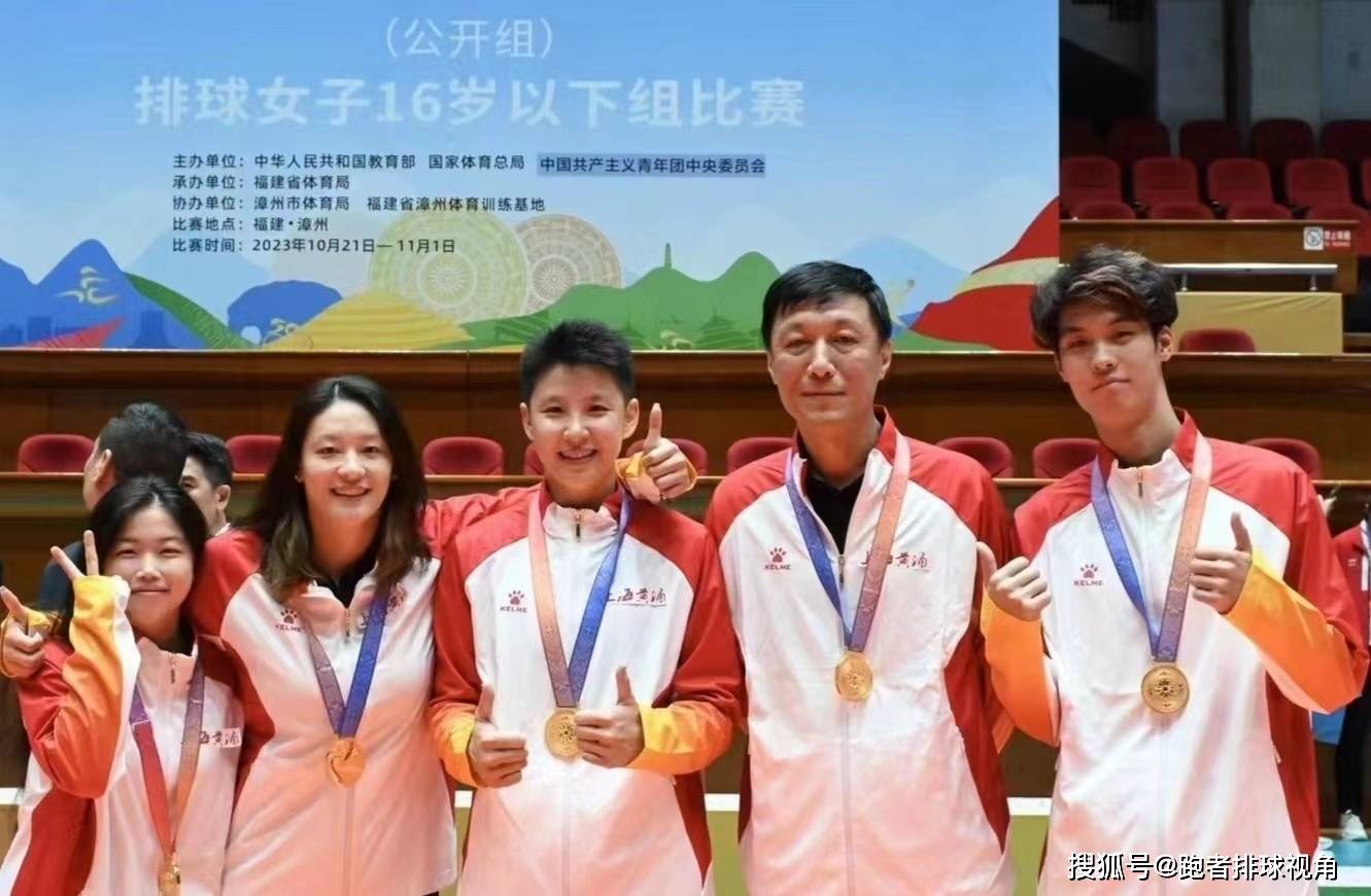 39岁接应加入教练组,入选过蔡斌国家队,曾是世界杯季军_张磊_中国女排