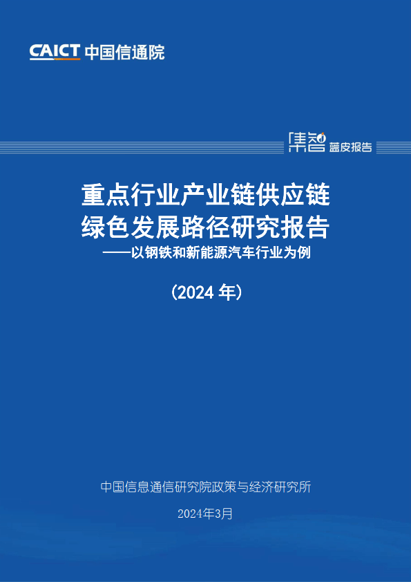 经济发展新常态的含义_经济发展新常态是_什么叫经济发展新常态