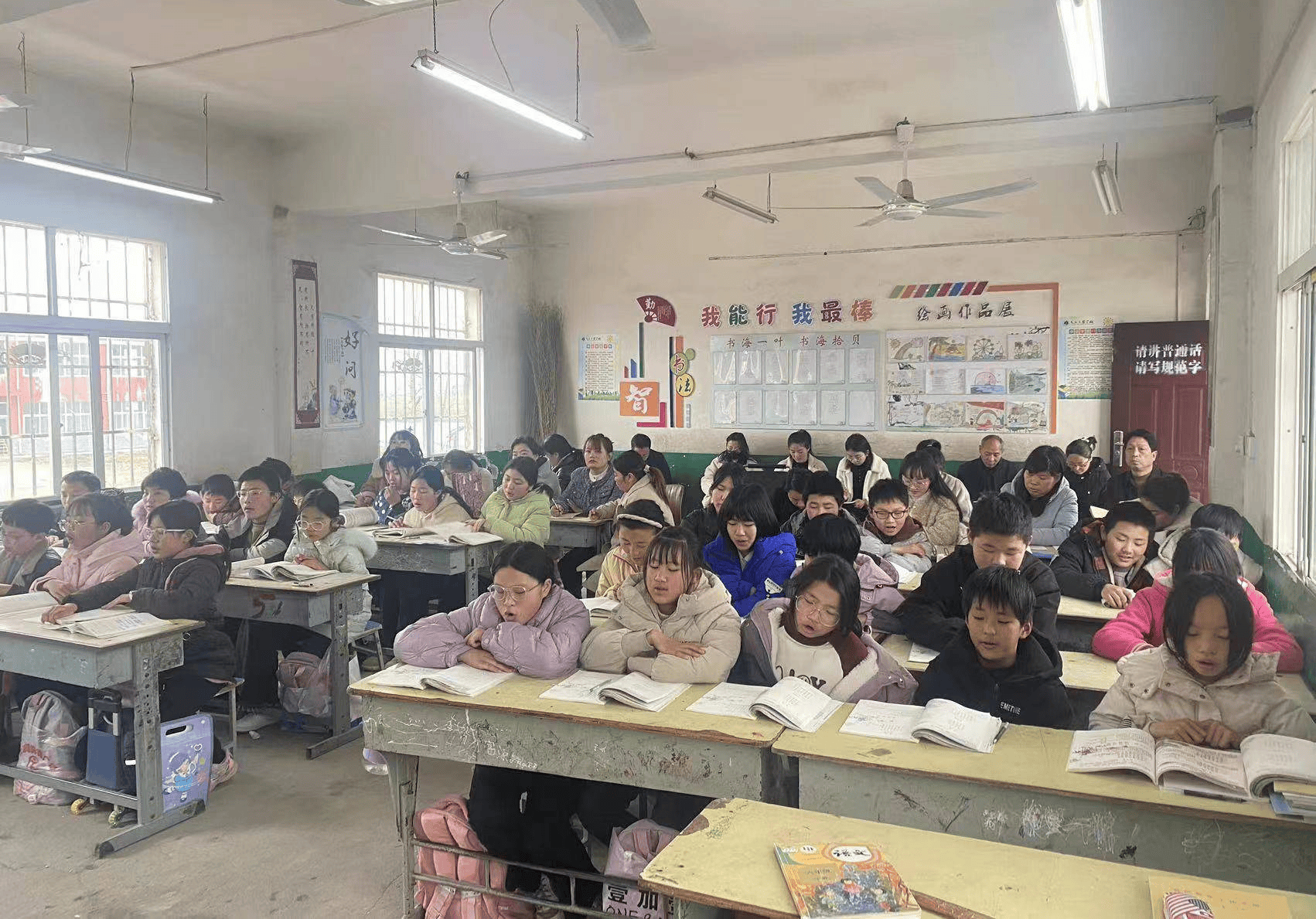 邓州市元庄中心校小学高年级语文研课活动在王寨学校举行