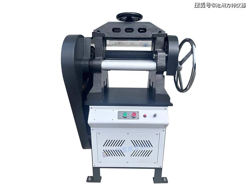 hd31a橡胶刨片机双面刨片机防水卷材橡胶电线电缆刨片试验机