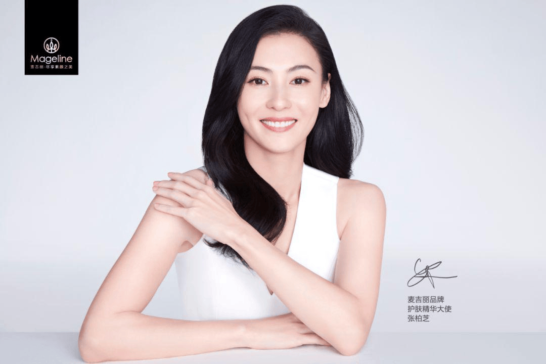 原创深扒繁花金主麦吉丽被药监局点名疑似涉及传销