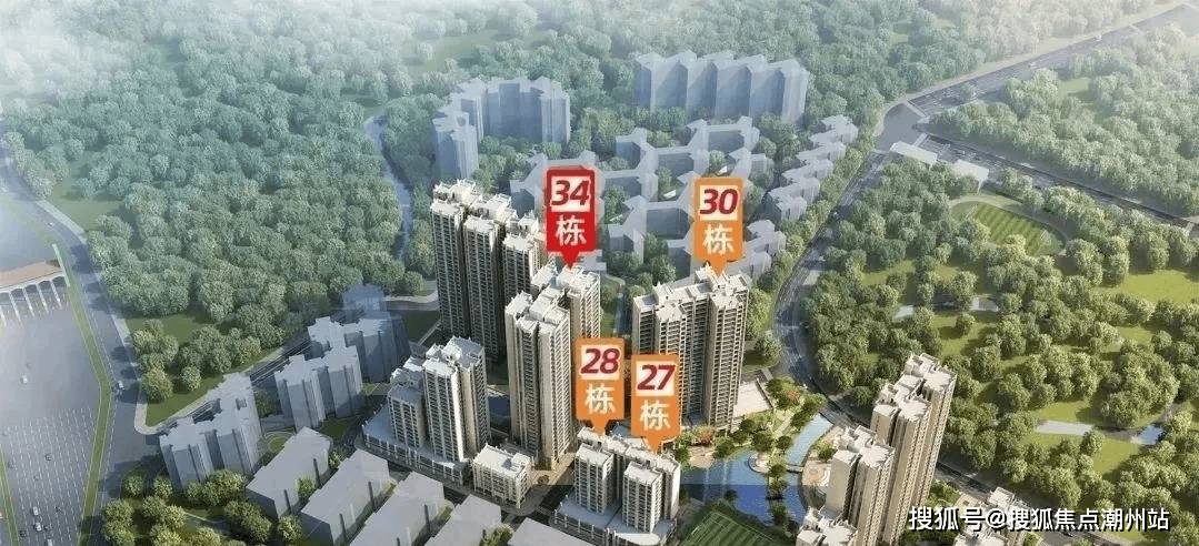 广地花园售楼处电话→售楼中心首页网站→楼盘百科详情→24小时热线