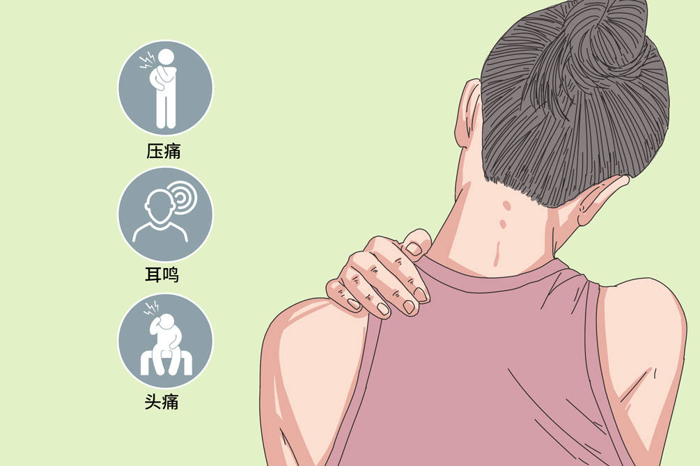 背部筋膜炎的症状主要包括背部疼痛,肌肉僵硬,活动受限以及压痛等.