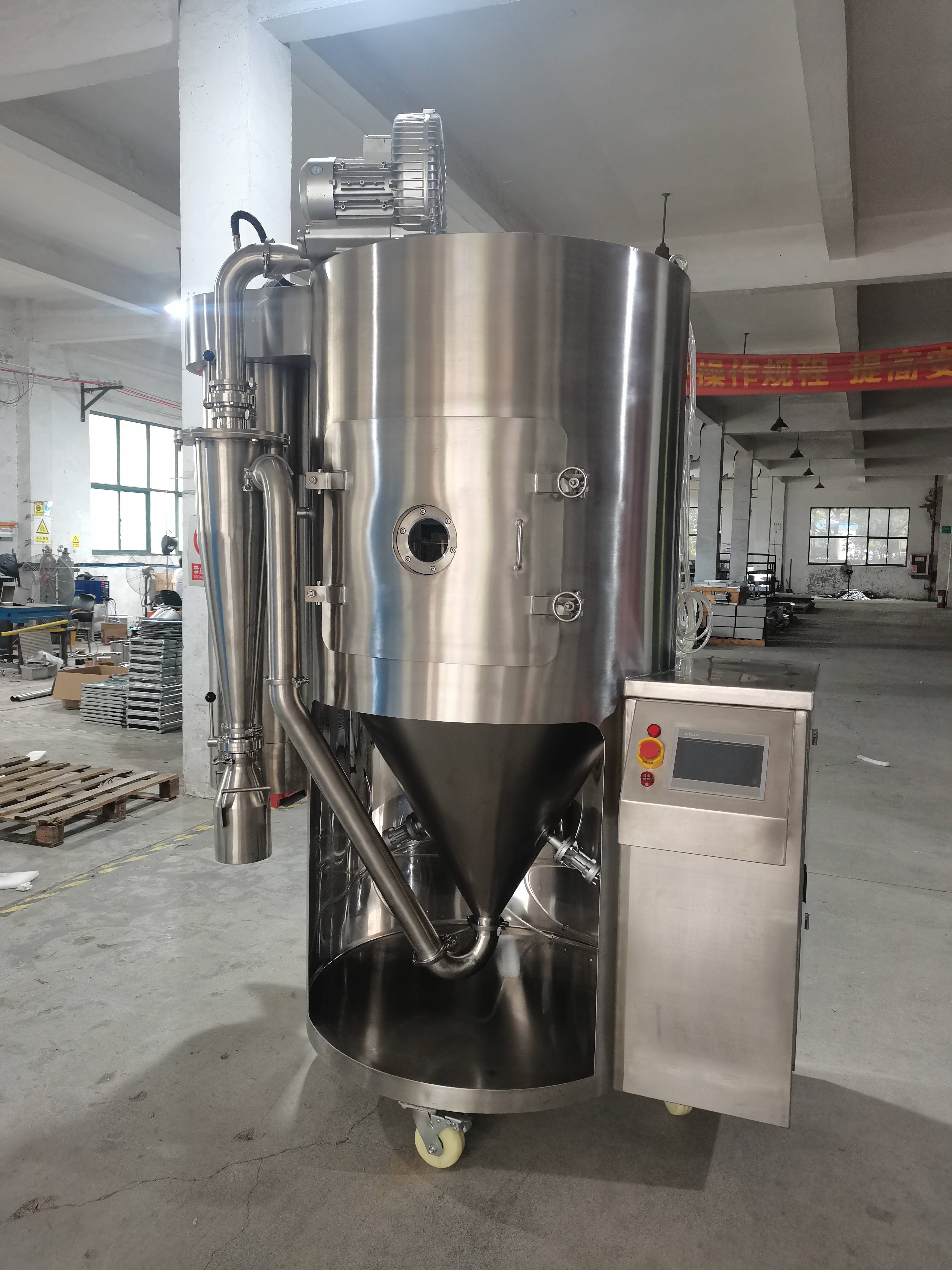 比朗实验室小型喷雾干燥机整机不锈钢材质抗腐蚀符合gmp标准