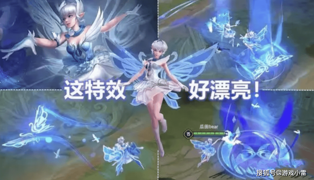 原创22号更新留900点券巨赚皮肤退还活动开启橘右京小乔笑了