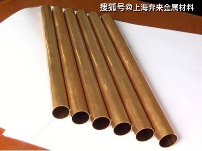 zcuzn31al2312是一种常用于铸造的铝黄铜合金