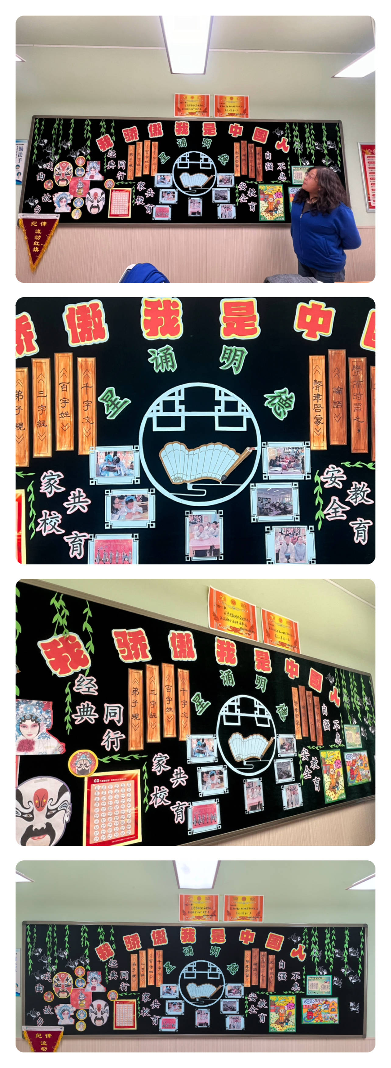 小小艺术家上线!