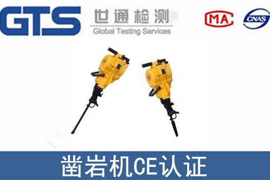 2,产品型号及详细技术参数;3,零部件和整体结构的详细图片;4,电器原理