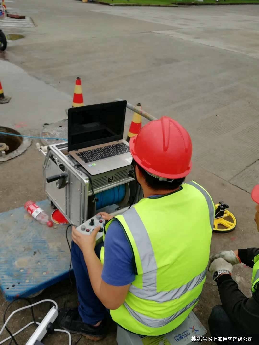 上海管道cctv机器人检测上海管道内检测上海cctv管道检测清淤