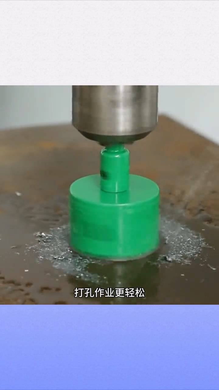 奥朗克五金机电木工开孔器钻头打孔器