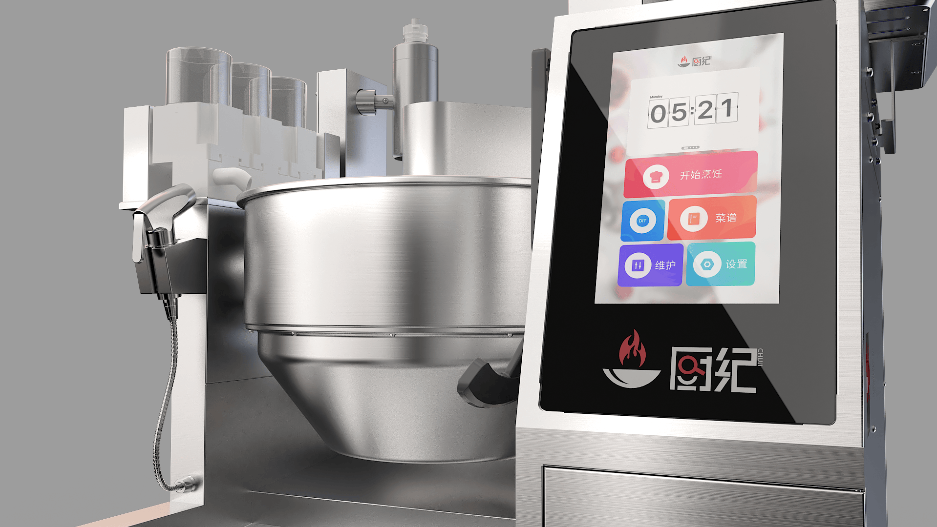 那些用炒菜机器人的厨师,现在怎么样了?_工作_经验_菜谱