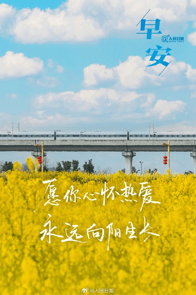 郑州合心hpv医院早安心语