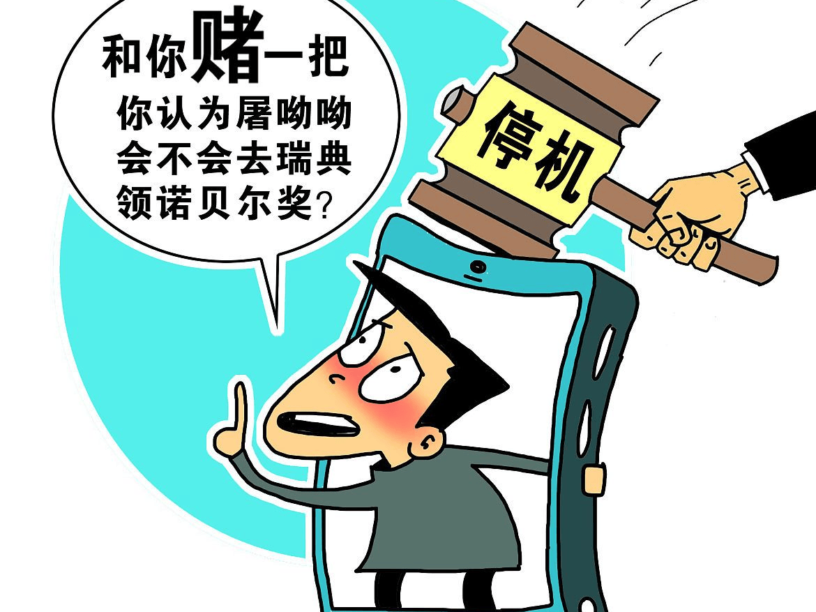 全员动手制作微信朋友圈发布的文案
