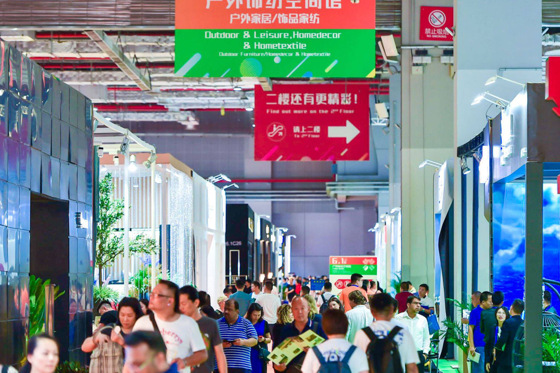 2024至2025年香港春秋季照明展展位即将开始)时间不变