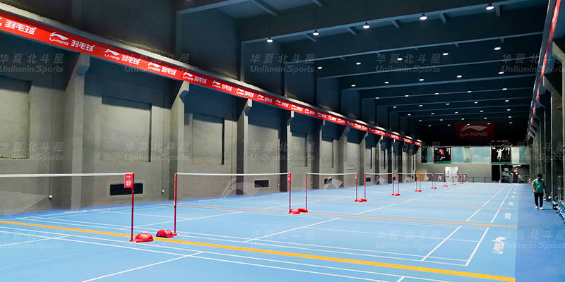 室内羽毛球场照明的要求标准用什么灯效果好