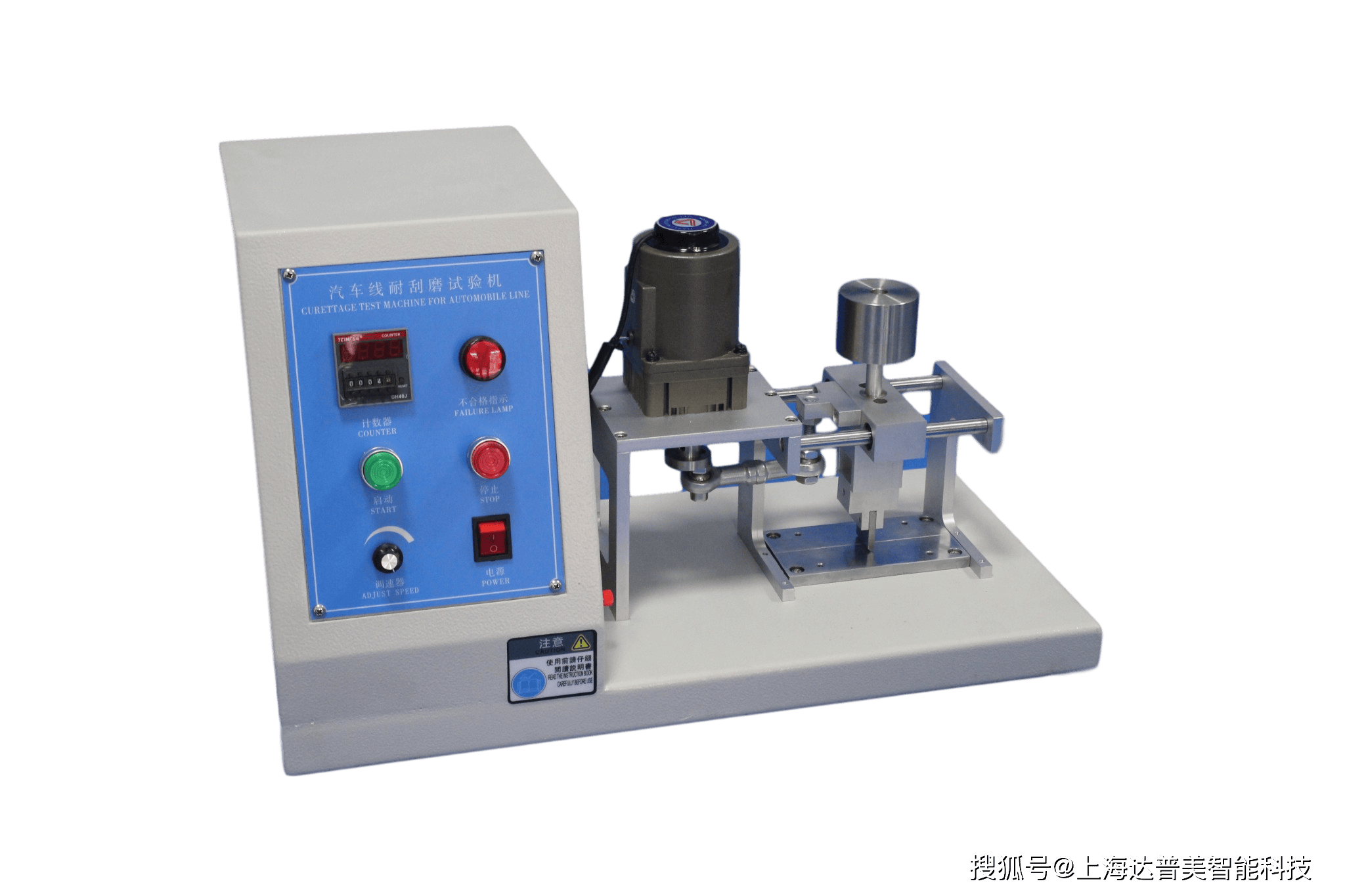 ▇适用标准本机符合iso6722,qc/t730,jb/t8139,jaso d611,din72551