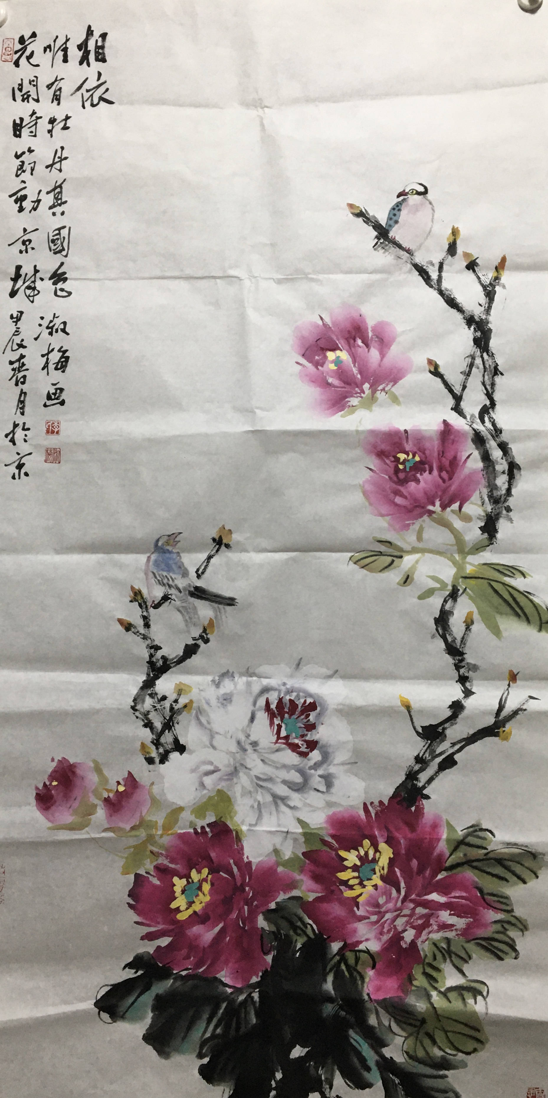 画家李淑梅2024年最具潜力型实力派青年女画家