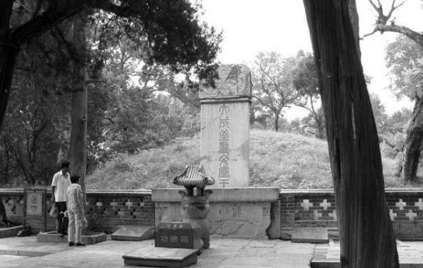 曹家_祖坟_匾额