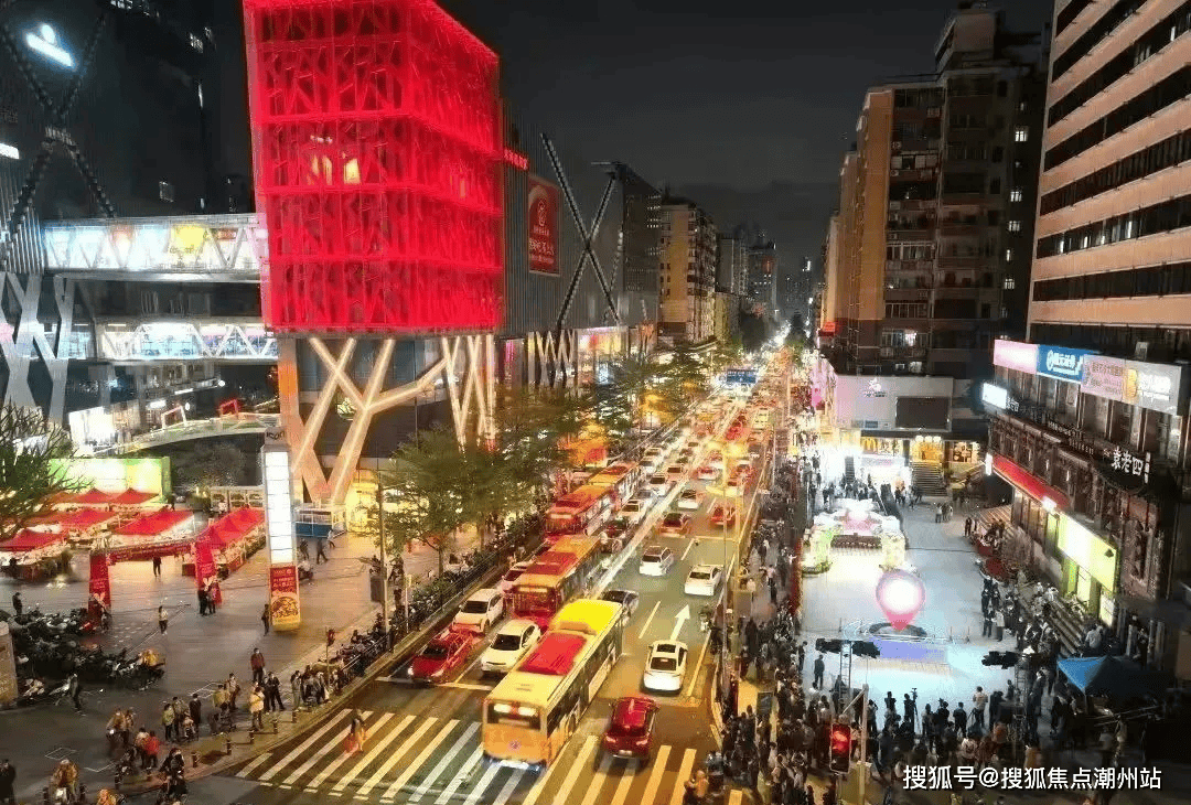 广州中海江泰里售楼处地址户型价格楼盘位置售楼处电话售楼中心电话