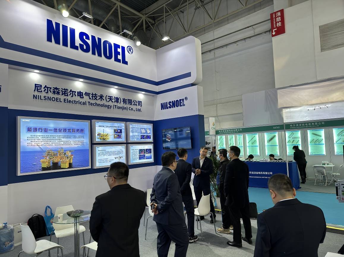 尼尔森诺尔与同芯智能科技邀您共聚第24届中国国际石油石化技术装备展览会
