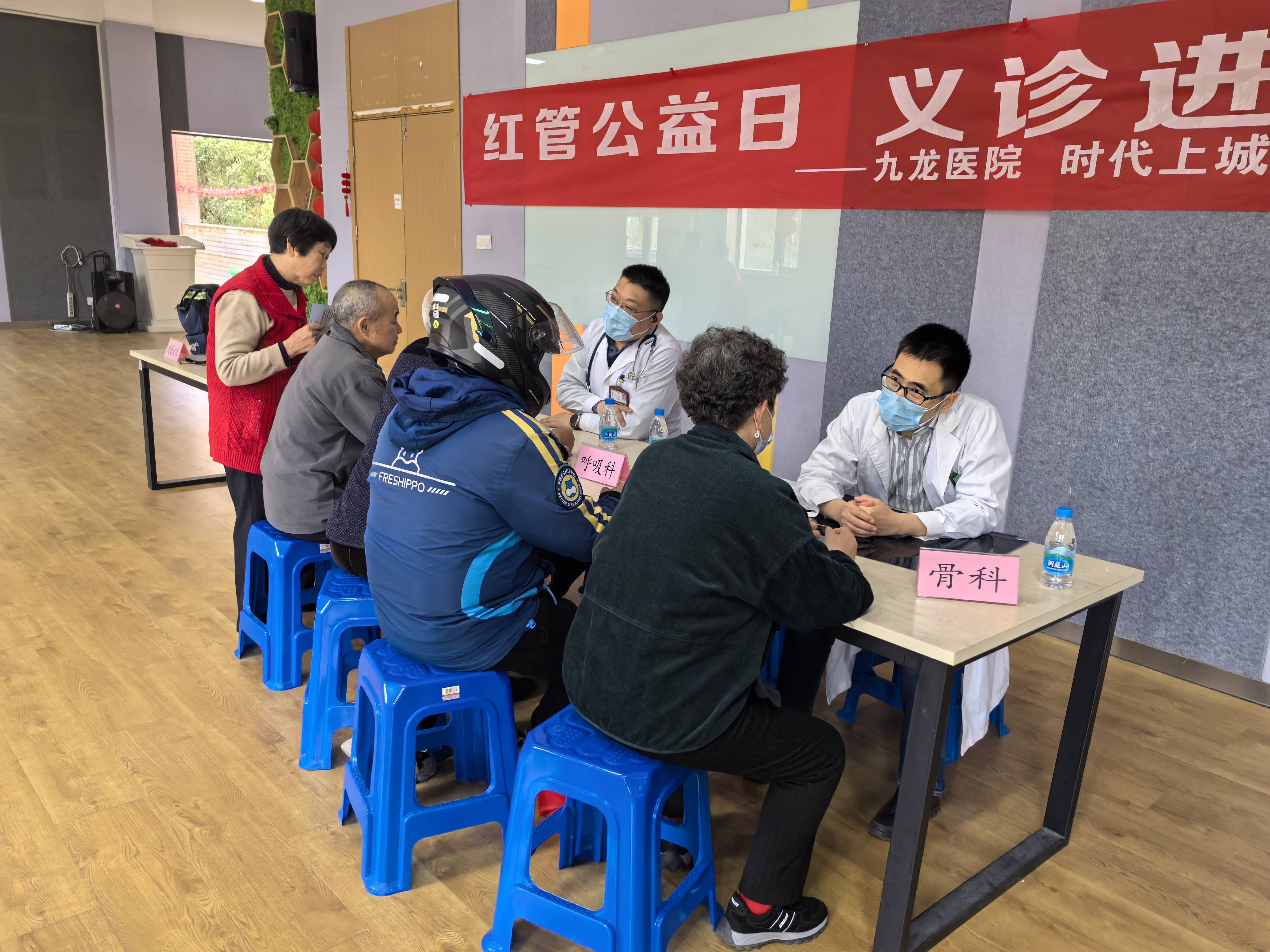 爱心义诊进社区,贴心服务惠民生_居民_北社区_活动