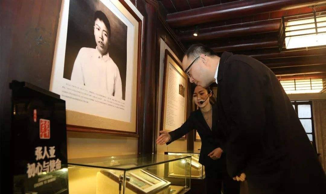 挖开儿子坟墓取物,鉴定结果:20件国家一级文物_张静茂_张静泉_老父亲