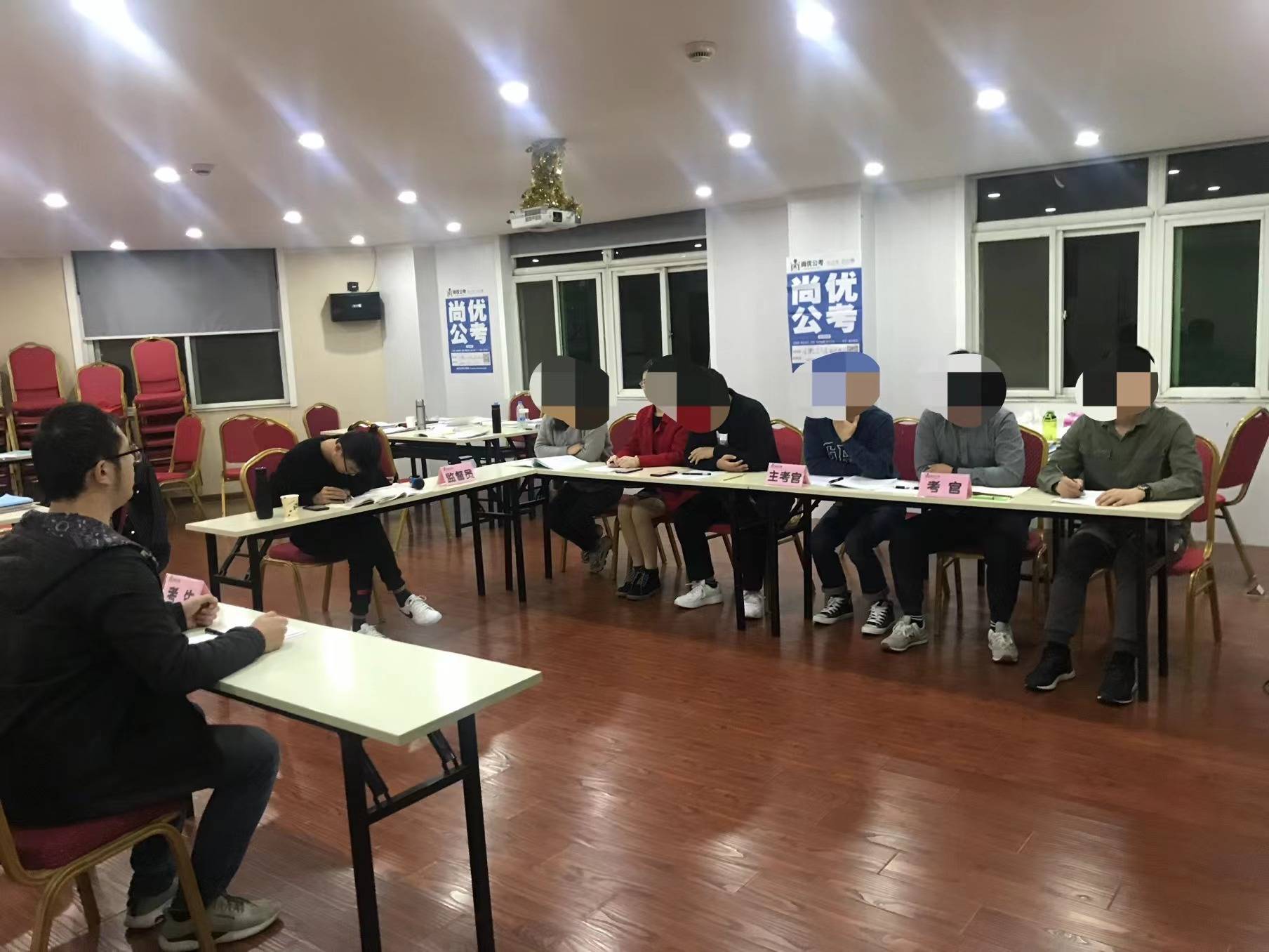 尚优公考2024合肥市口腔医院面试真题预测预防艾滋病宣传活动