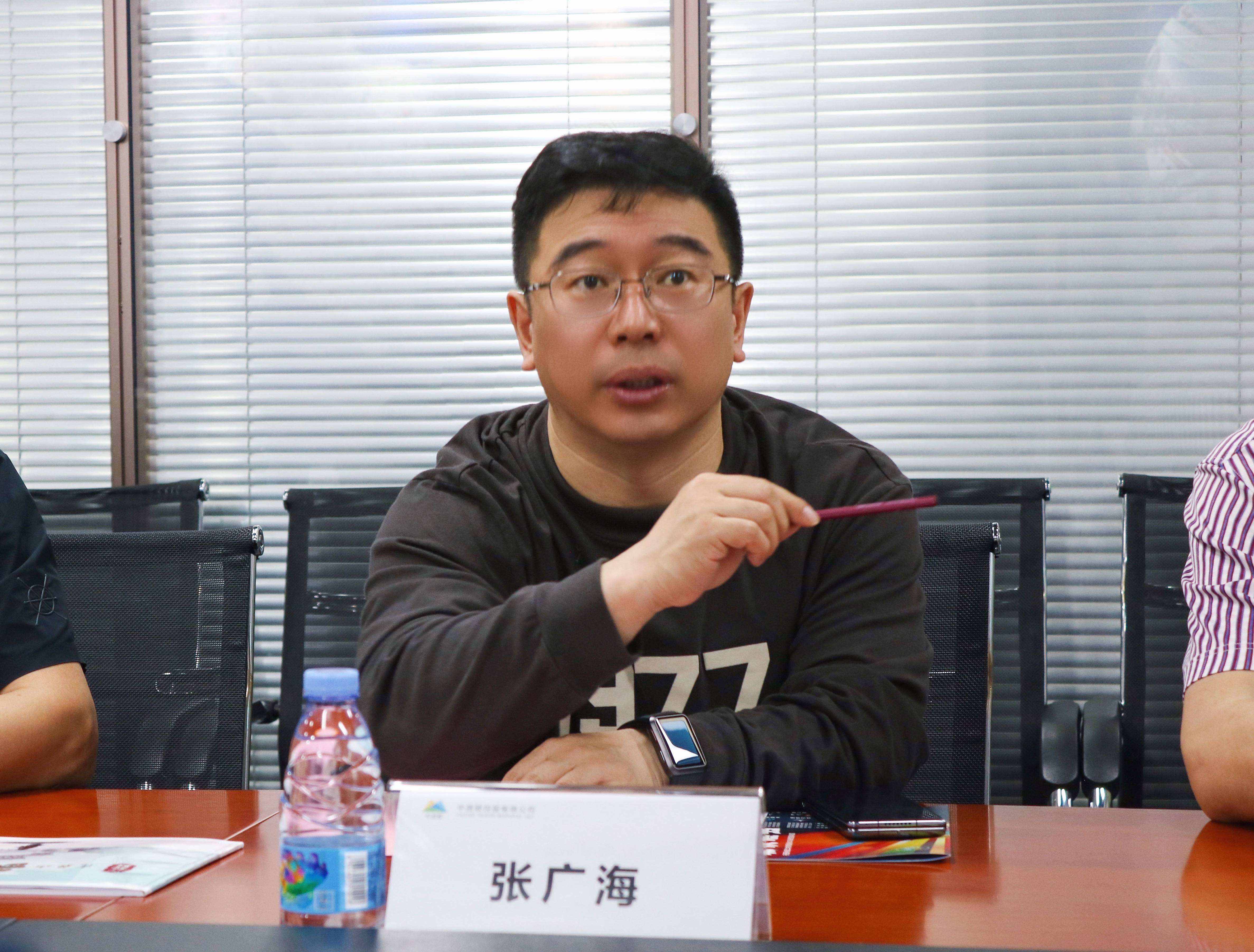 张广海简要介绍了呼玛县文旅资源特色,呼玛县隶属黑龙江省大兴安岭