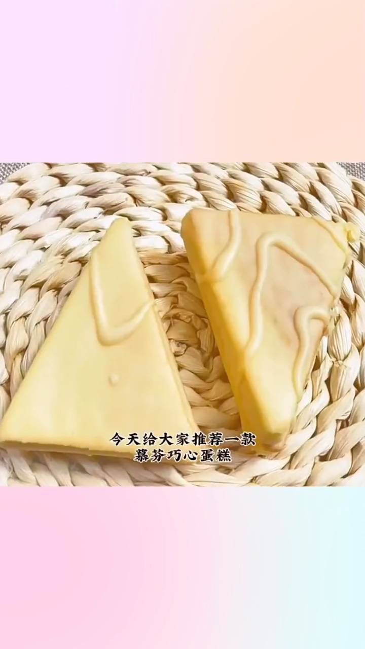 湖南幸福松鼠零食研究所巧克力涂层蛋糕