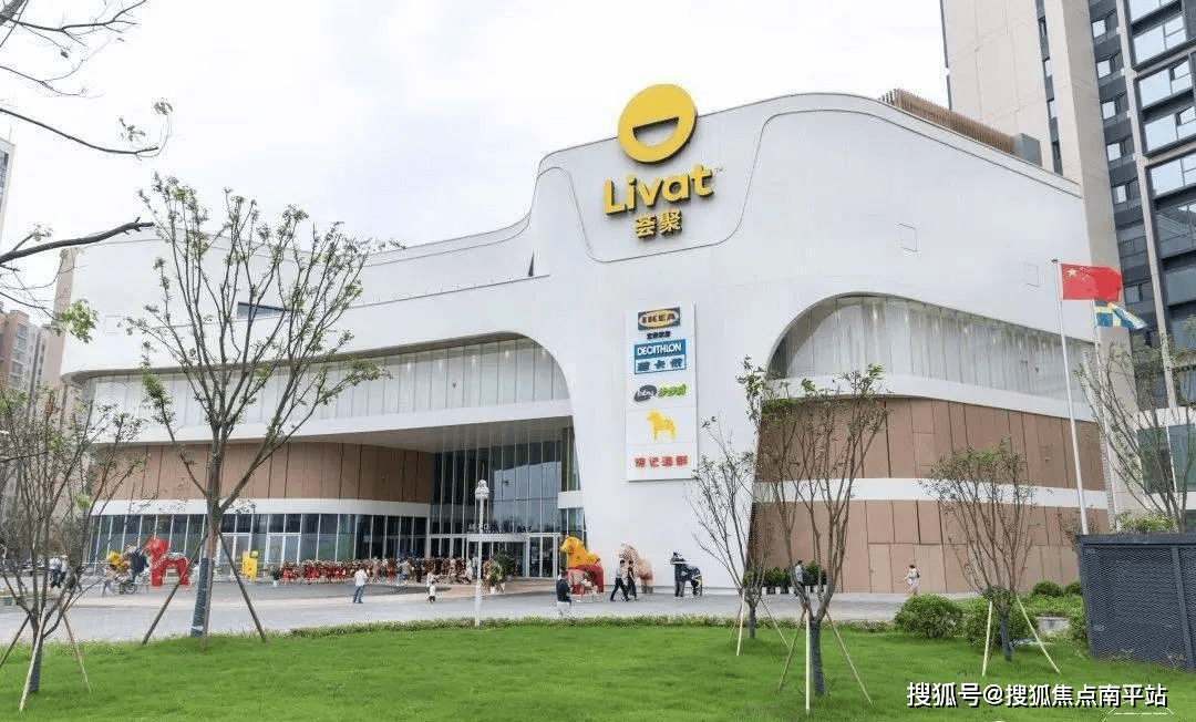 恒伟君樾洋湖售楼处电话→售楼中心首页网站→楼盘百科详情→24小时热