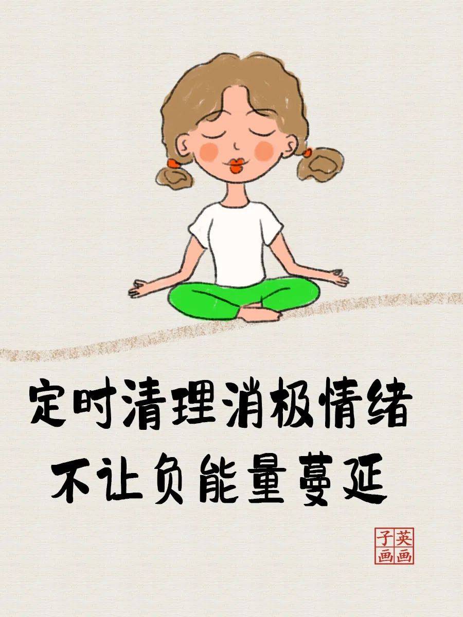 9幅诙谐且至理的小漫画太有意思了