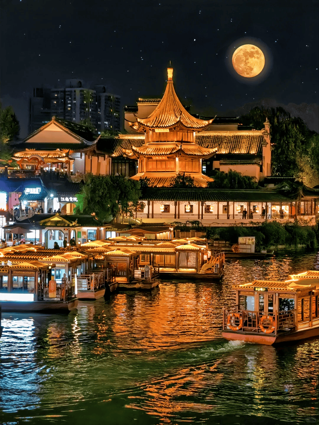 南京一日游旅游攻略