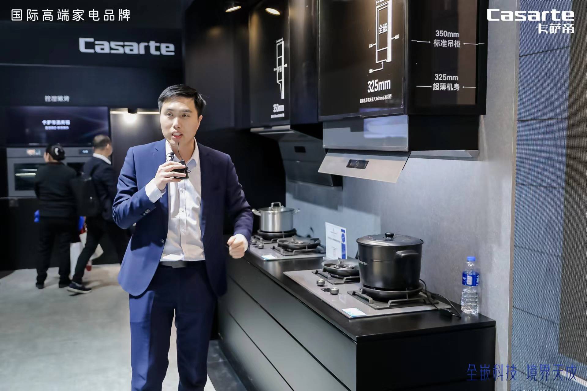 当全嵌科技碰撞厨居场景卡萨帝厨电实力演绎嵌入厨居美学