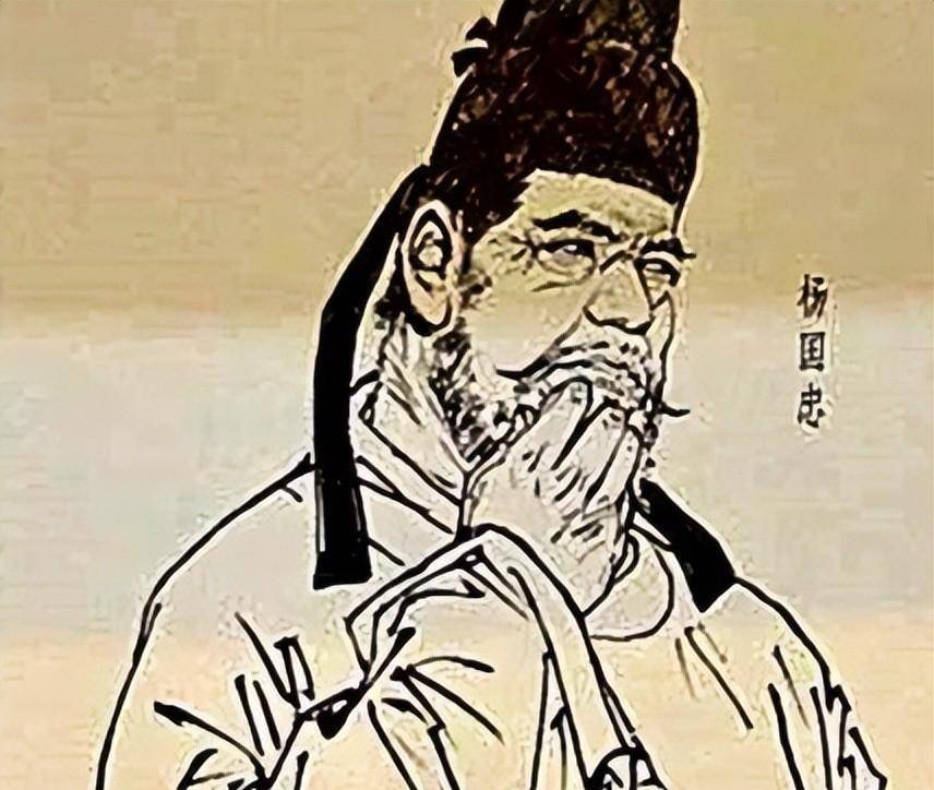 原创平定安史之乱解决吐蕃问题山人宰相李泌如何为大唐续命百年