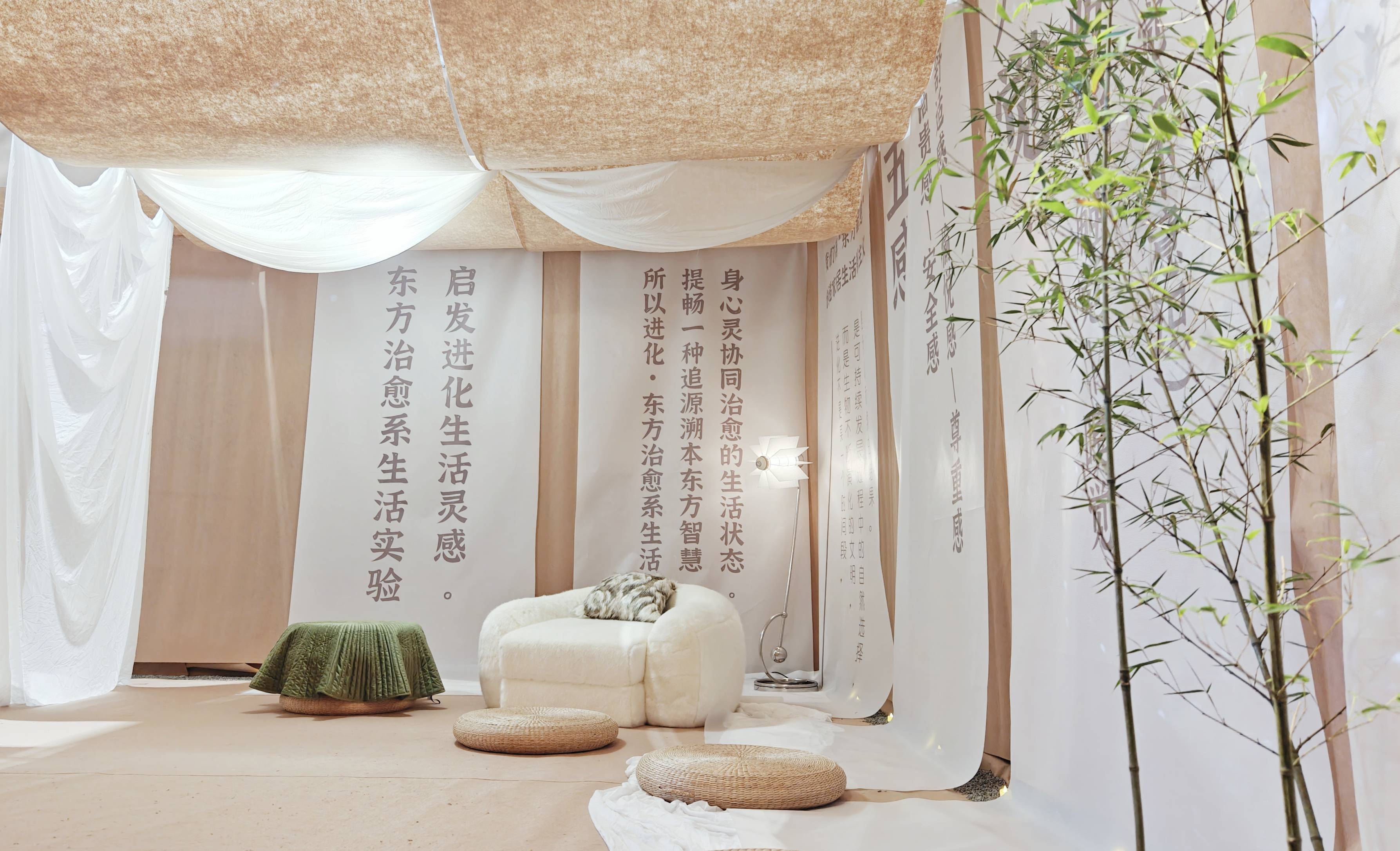 走进所以进化东方治愈系生活方式觅见一场放空心灵的疗愈之行