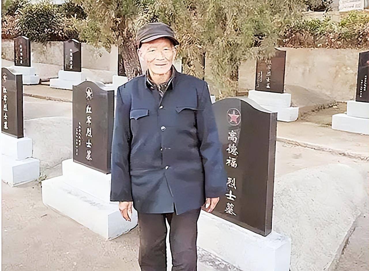 岳父做客女婿家,提起埋在家乡一烈士名字,女婿吃惊:那是我爷爷_红安县