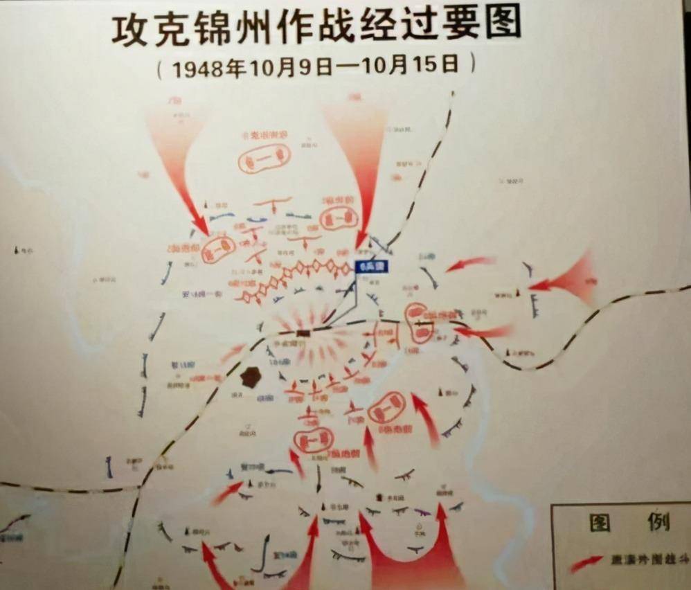 击破,廖耀湘兵团也被解放军包围,10月23日,廖耀湘指挥西进兵团向黑山