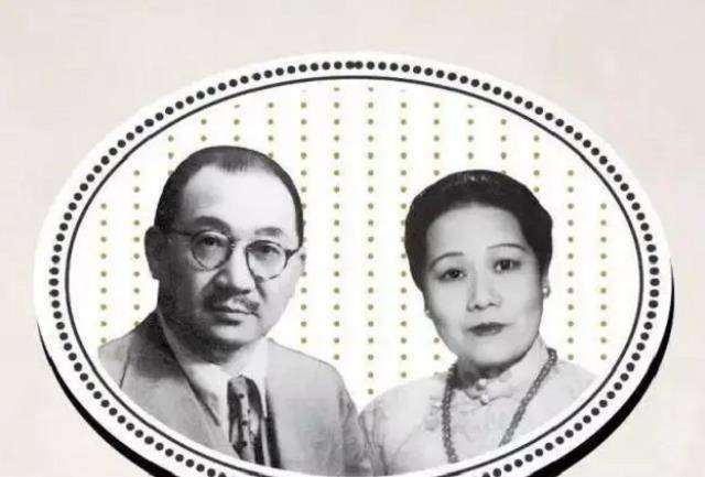 原创从把持国家到黯然退场大陆解放后民国的四大家族哪去了