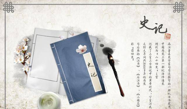 原创平准书以史为鉴为何国家越强盛百姓越贫困