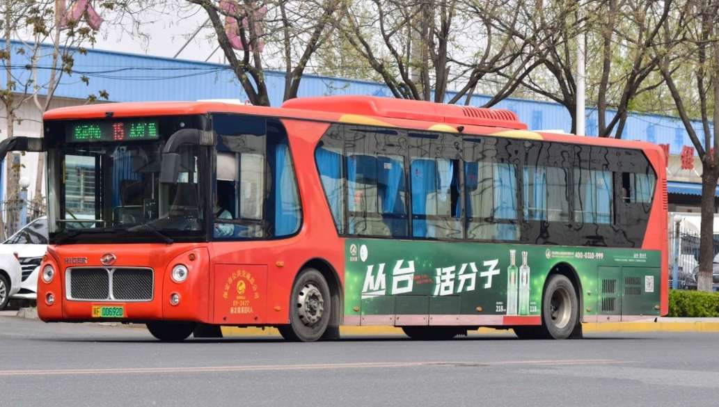 保定户外广告,保定户外大屏广告,保定高铁站广告