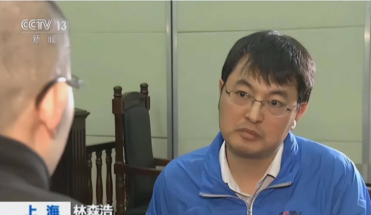 原创复旦投毒男林森浩毒死舍友被判死刑177名师生却为他求情