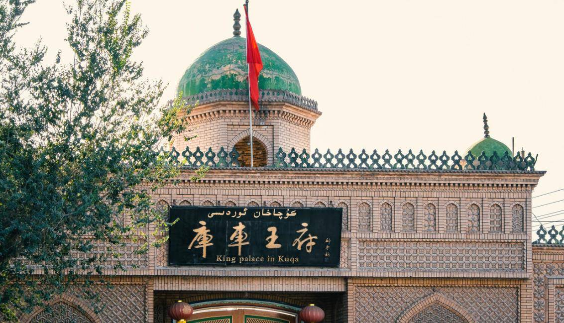 中国最后一位王爷2014年去世临终前要求把国旗挂在病床边