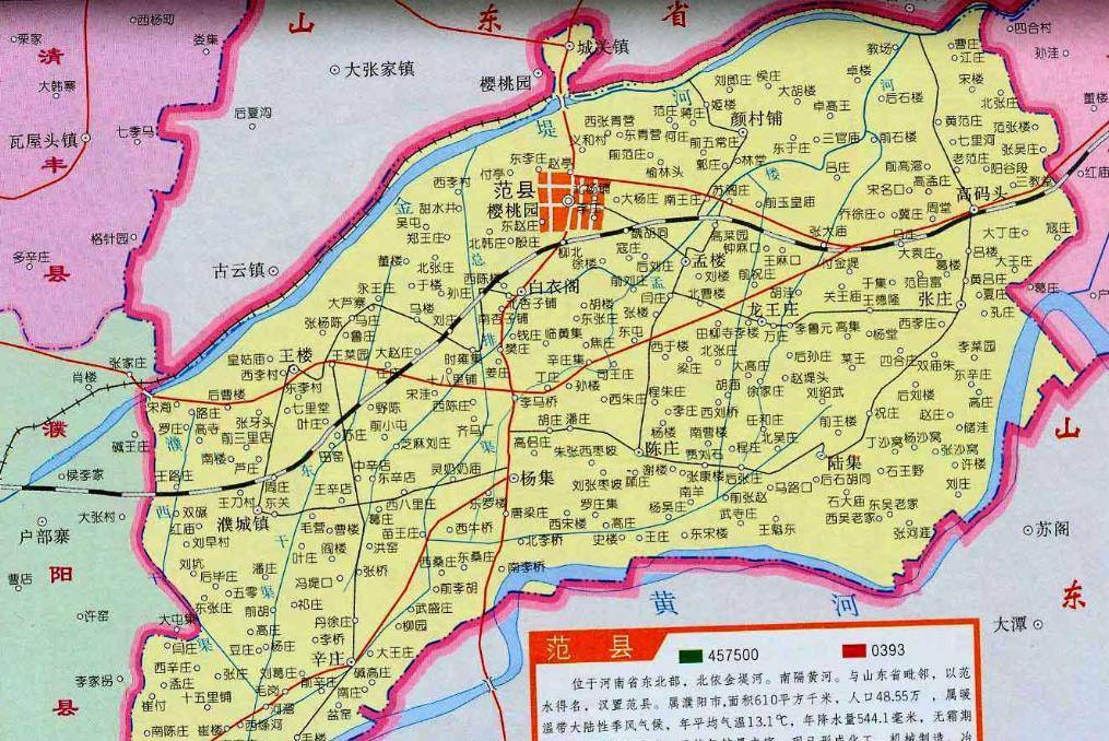 范县但当李文祥回到故乡时已经是13年后了,乡亲们已经不记得李文祥是