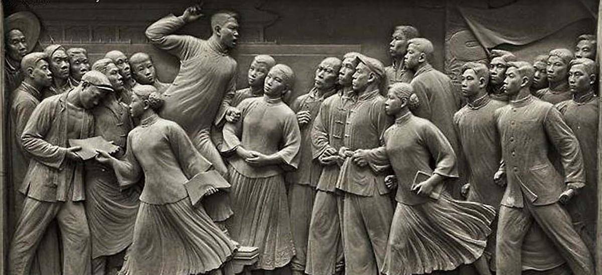 中国人民的一次伟大觉醒学生罢课工人罢工夺回山东主权