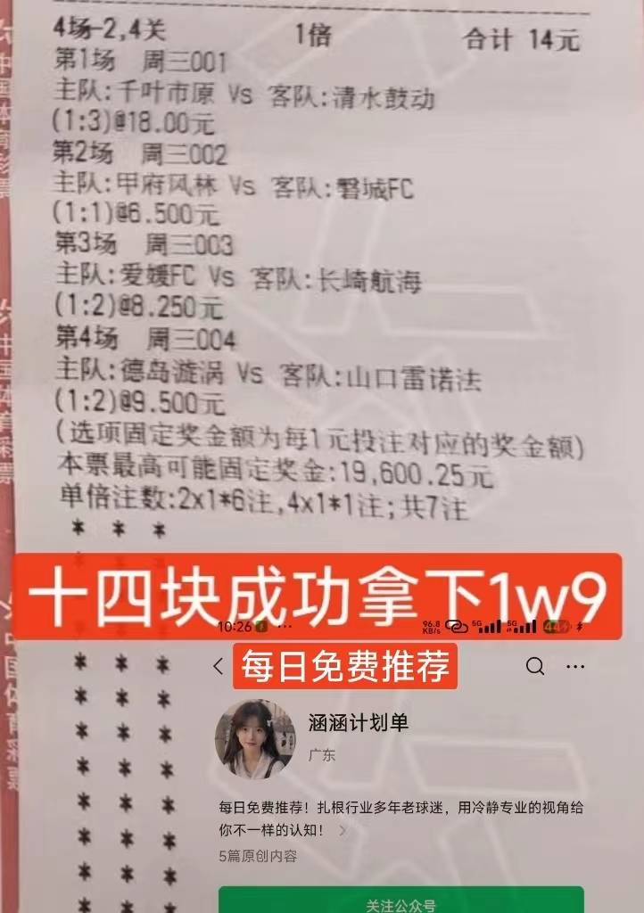 香港最早最快最全开奖结果详细解答、解释与落实！