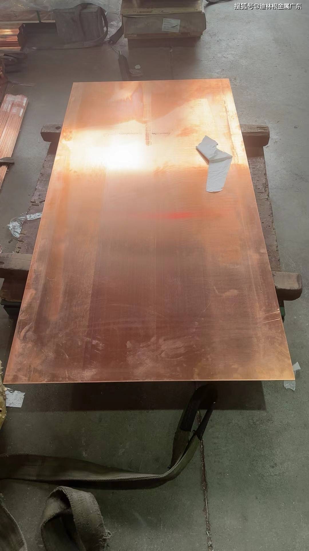 铁素体不锈钢14510不锈钢板圆钢进口高碳线材不锈钢圆棒不锈钢板可