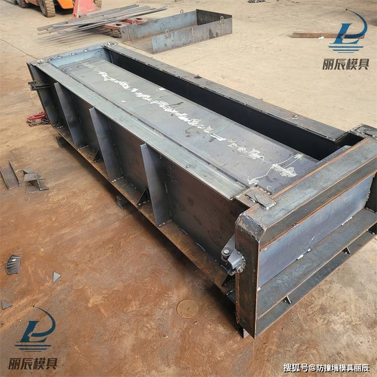 高标准农田水沟模具丽辰高标准急流槽模具