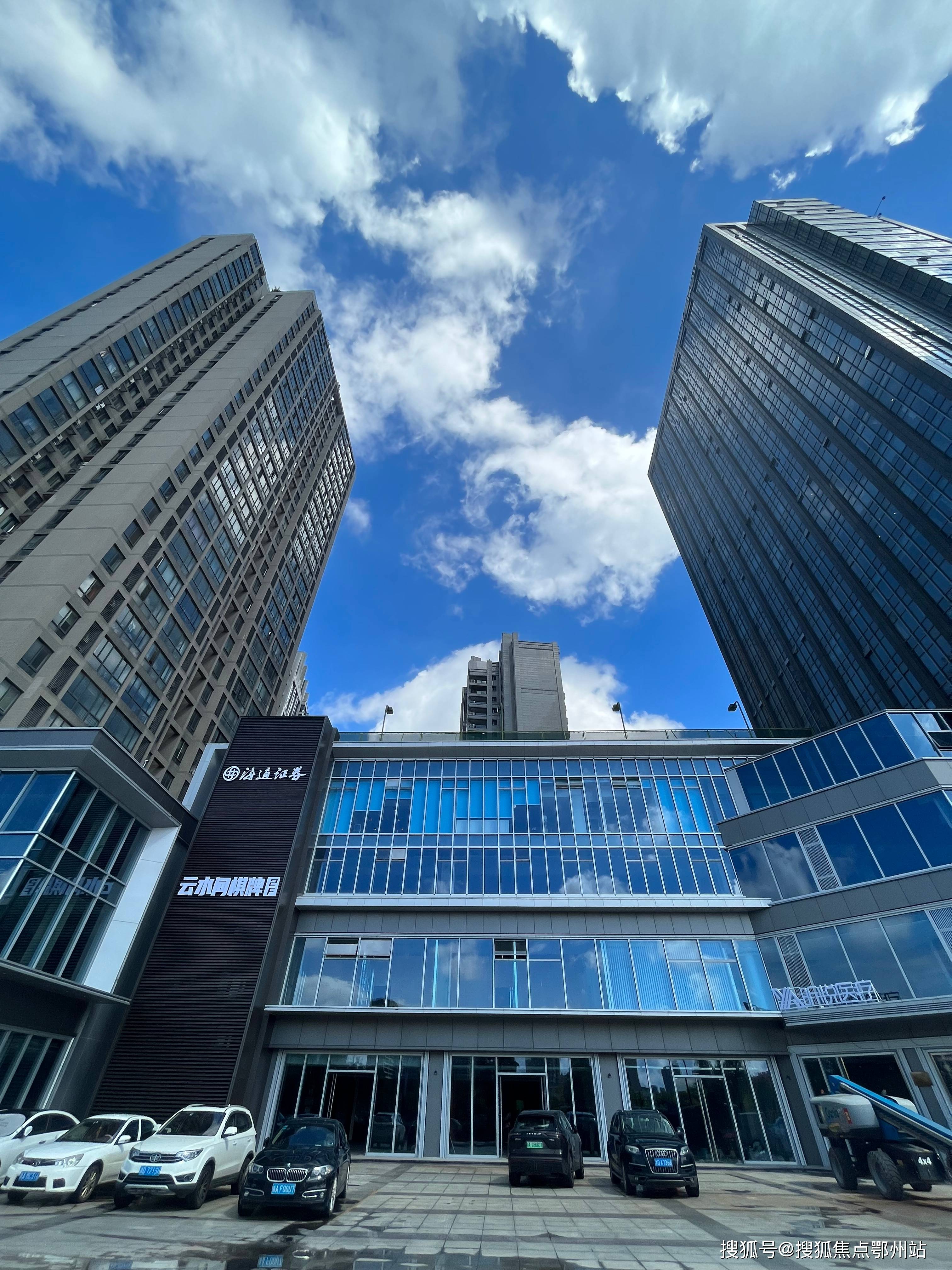 华瑞中心萧山华瑞中心楼盘详情萧山华瑞中心户型价格华瑞中心欢迎您