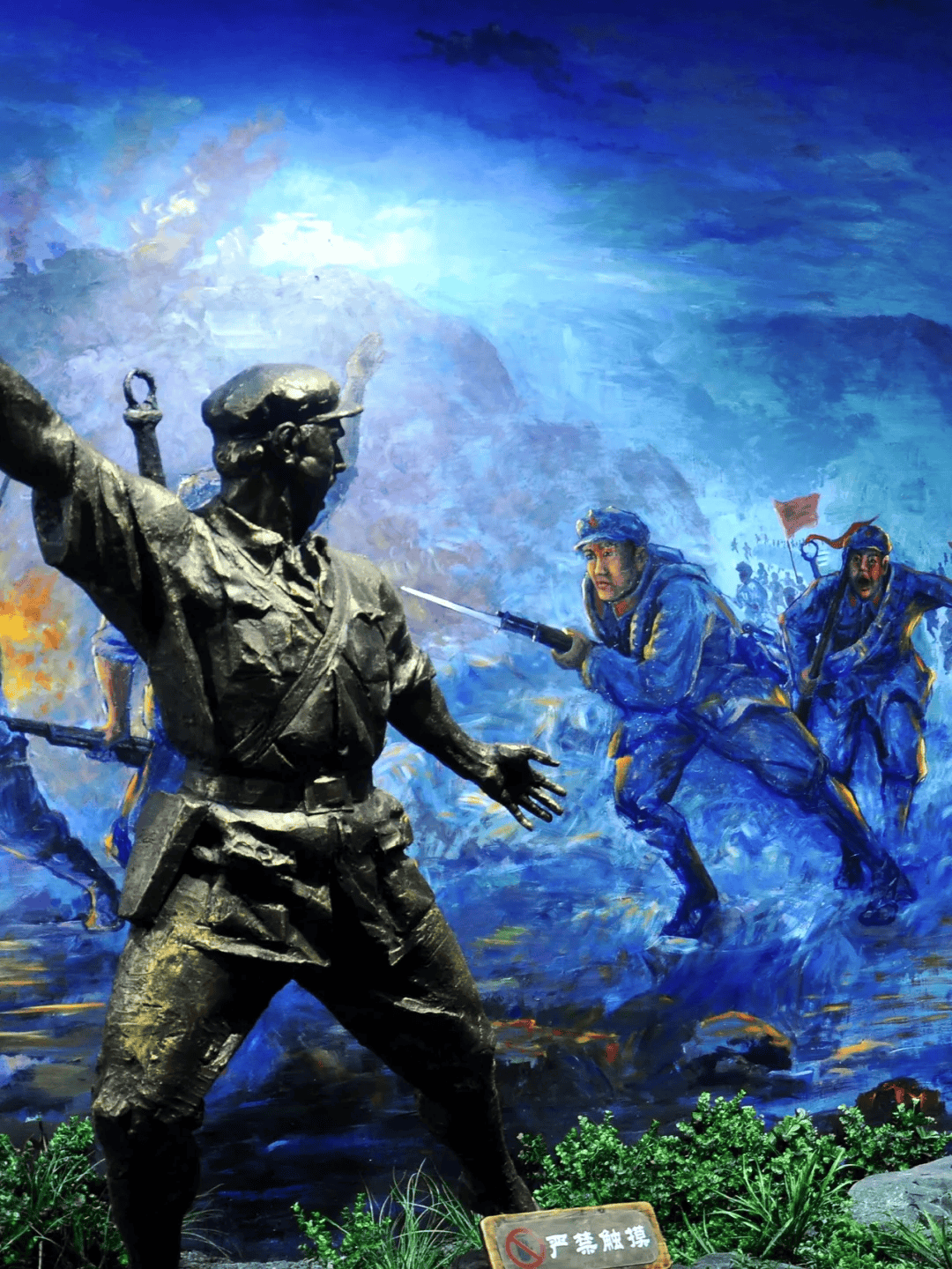 贵州红色旅游景点清明假期出行贵州必走的6条红色文旅路线